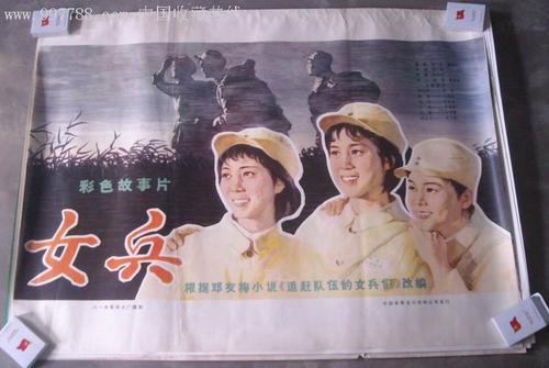 佛罗伦萨工艺美术高等学院环境科学学位证书